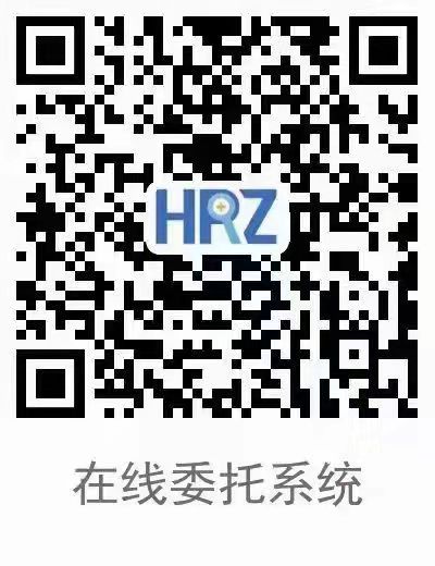 在线委托系统 原图.jpg 在线委托系统 原图.jpg
