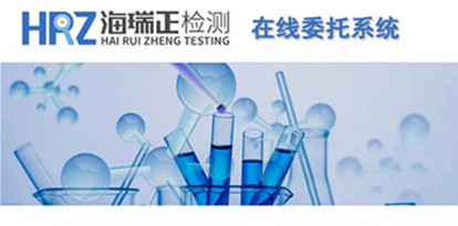 在线委托系统页面分解01.jpg 在线委托系统页面分解01.jpg