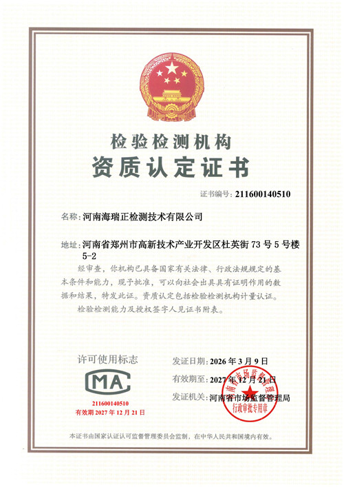 CMA_����.jpg